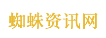 欢迎全球来北京看月季